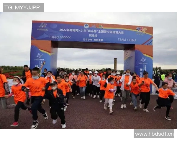 国家青少年体育大赛启动，覆盖所有地级市